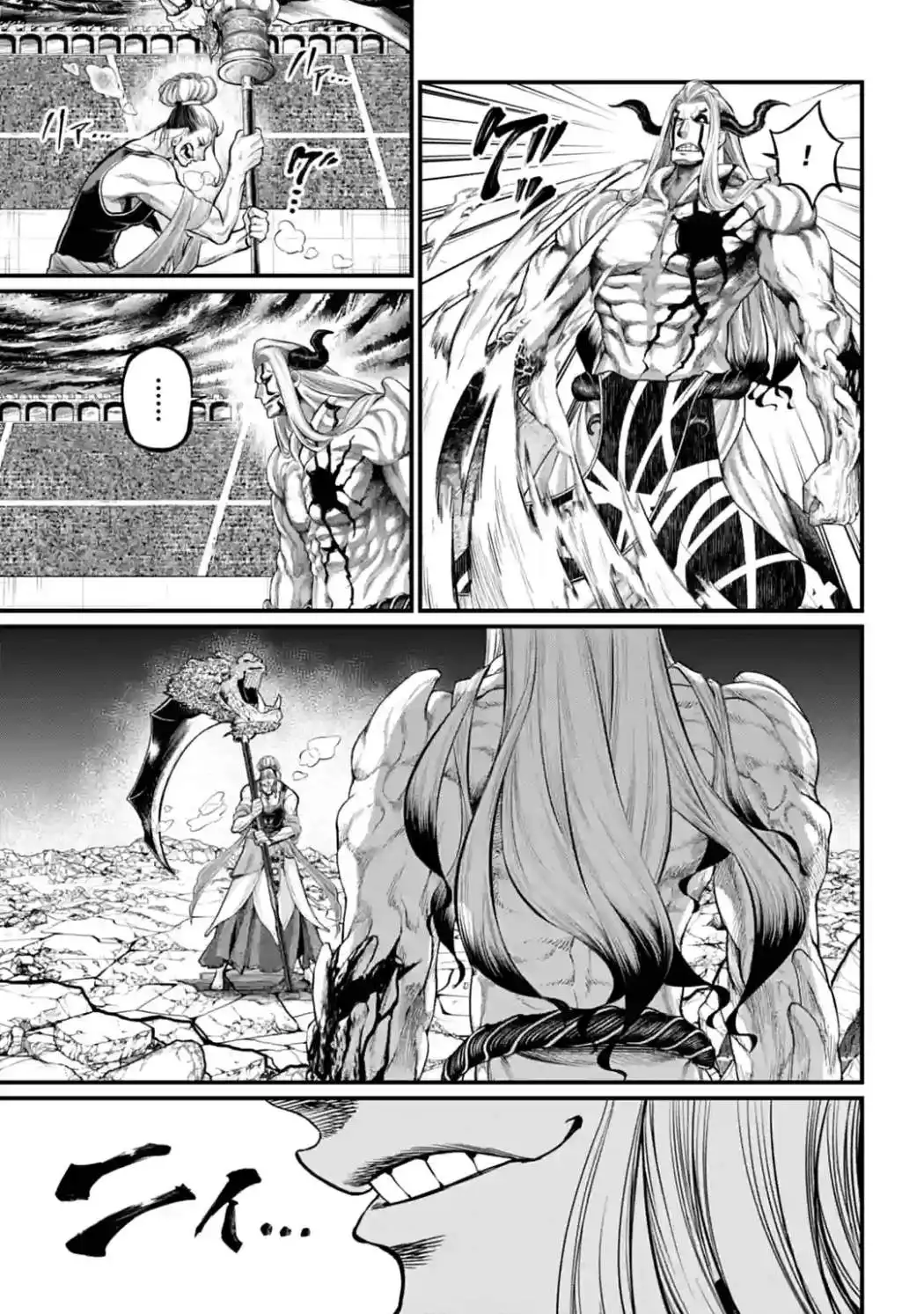 Shuumatsu no Valkyrie Chapter 52 10